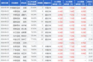 188宝金博官网下载截图0